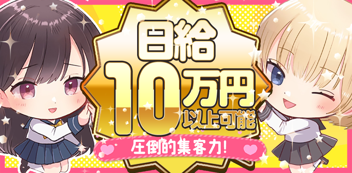 banner_2_img.png
