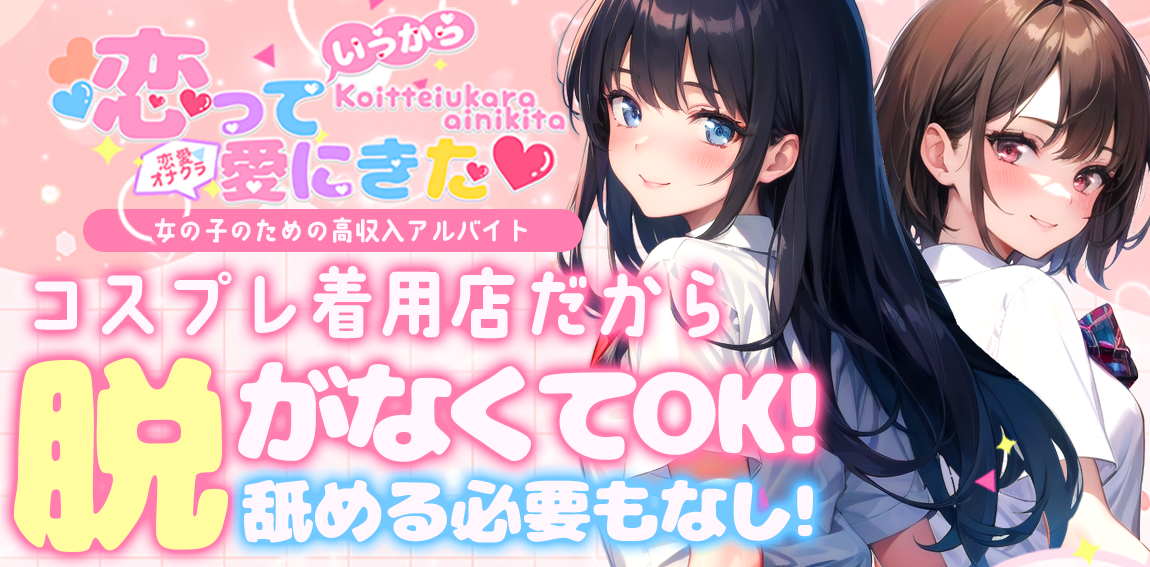 banner_3_img.png