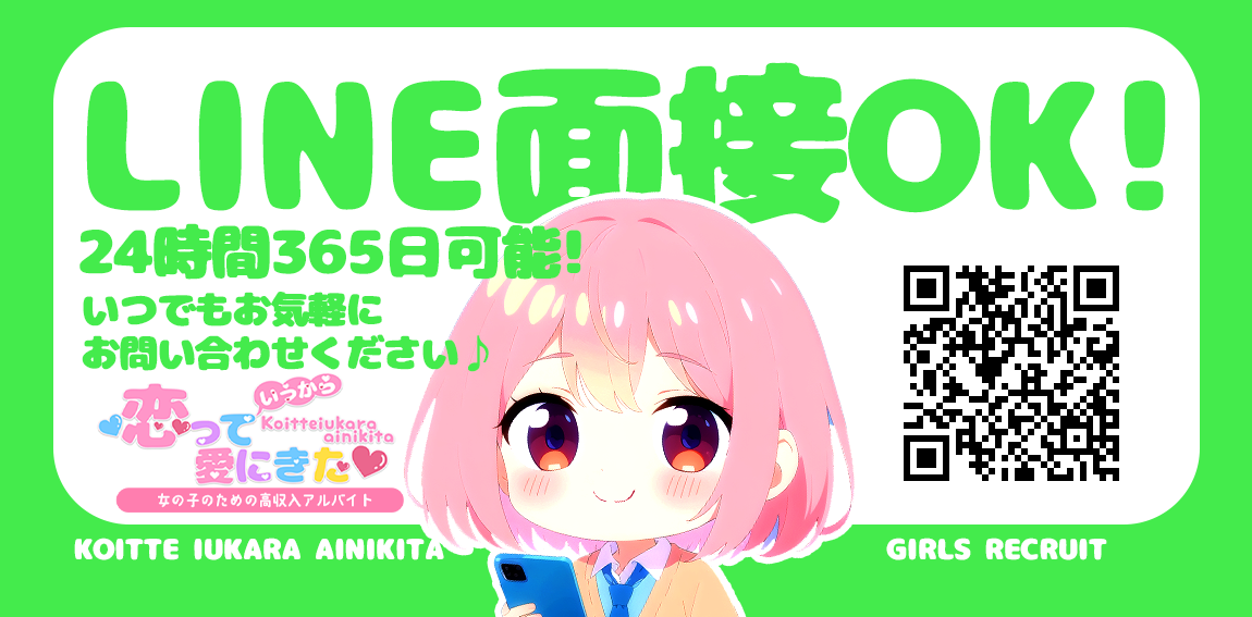 banner_4_img.png